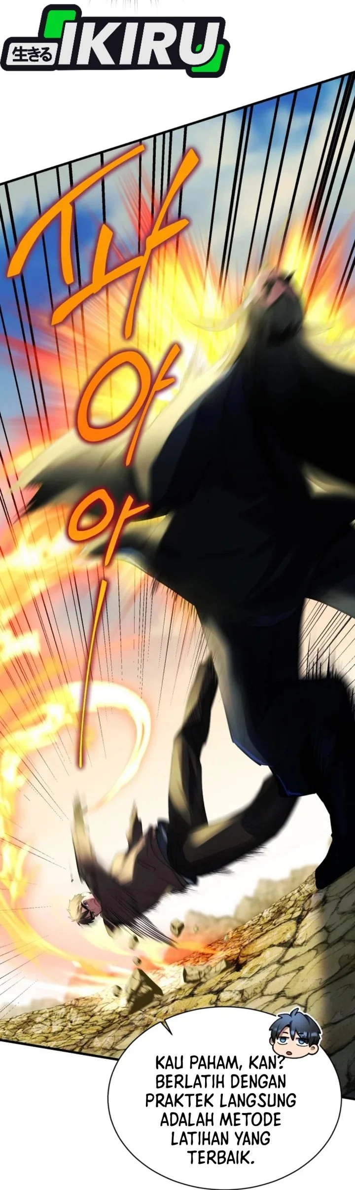 Even the Supreme One Has Never Been a Dad Before Chapter 27 Gambar 26