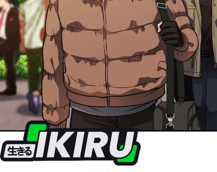 Even the Supreme One Has Never Been a Dad Before Chapter 27 Gambar 47