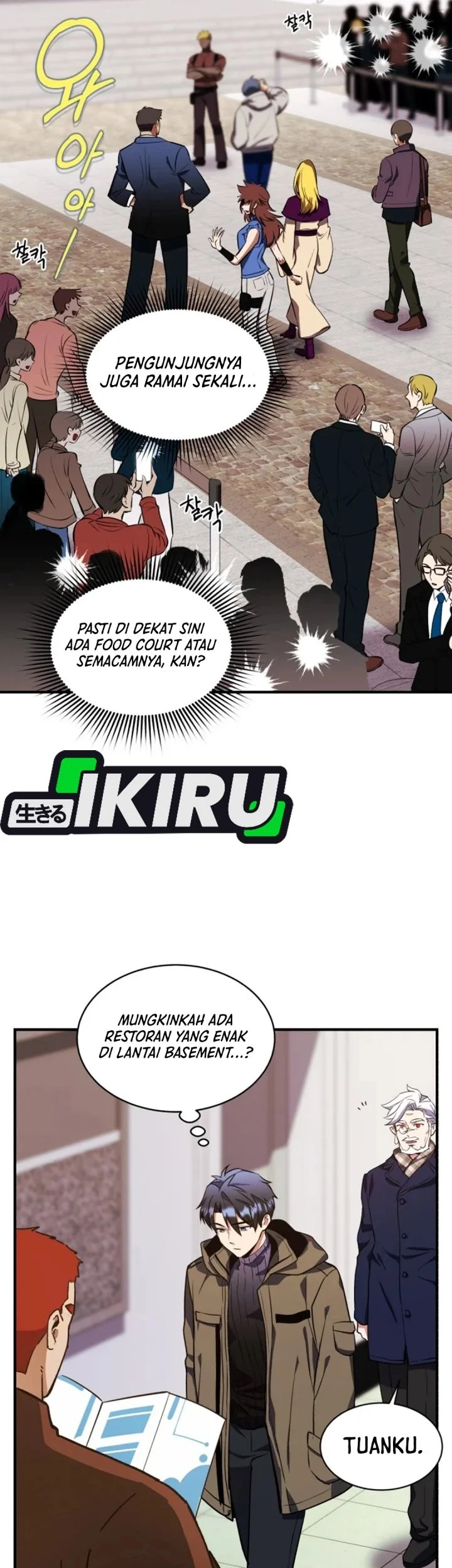 Even the Supreme One Has Never Been a Dad Before Chapter 27 Gambar 52