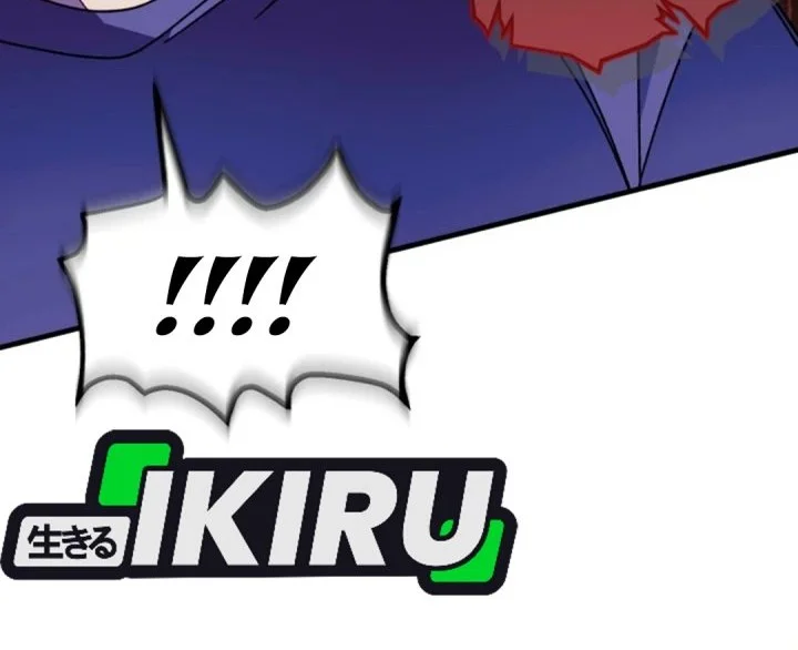 Even the Supreme One Has Never Been a Dad Before Chapter 27 Gambar 12