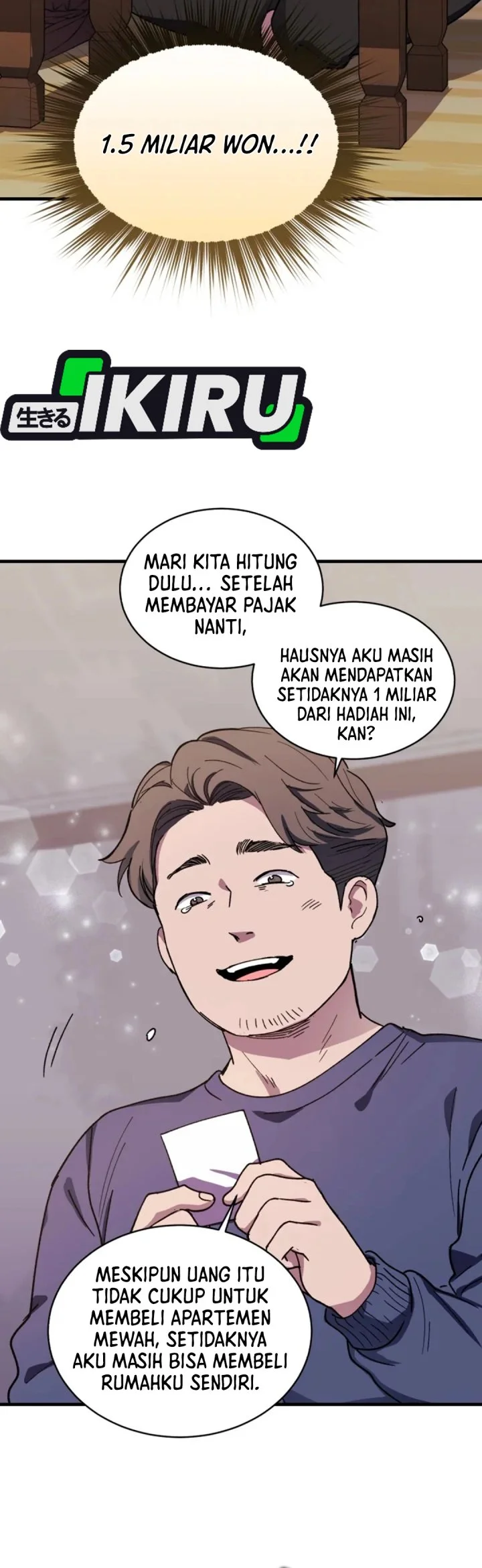 Even the Supreme One Has Never Been a Dad Before Chapter 27 Gambar 10