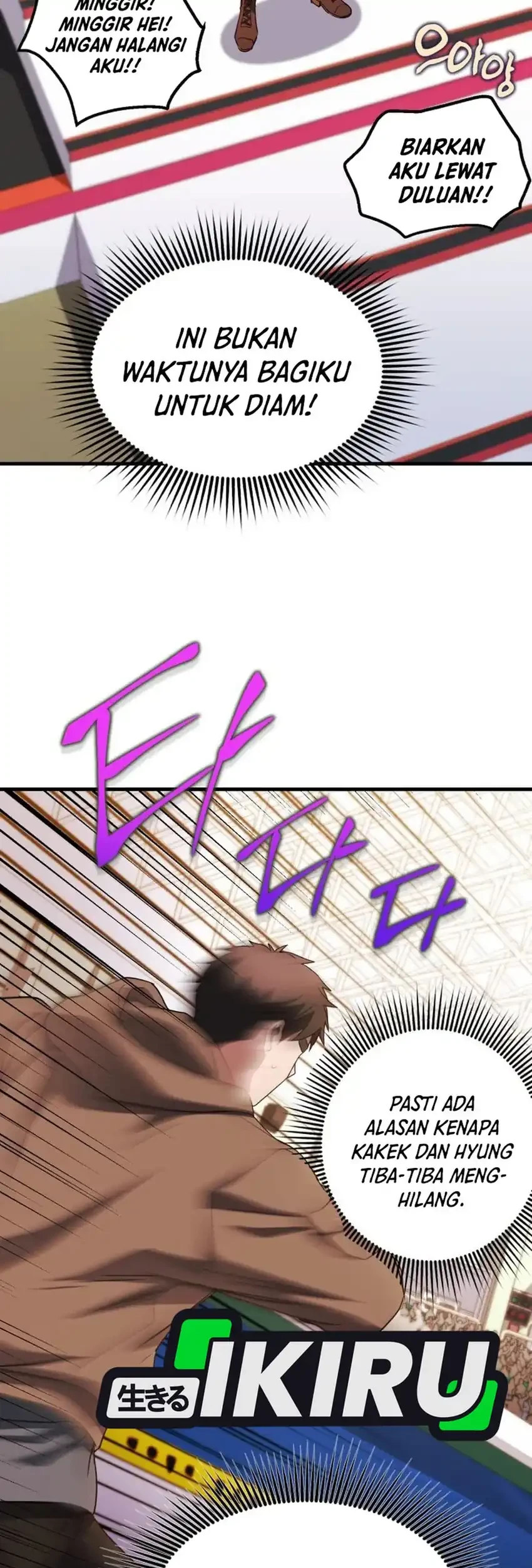 Even the Supreme One Has Never Been a Dad Before Chapter 28 Gambar 37