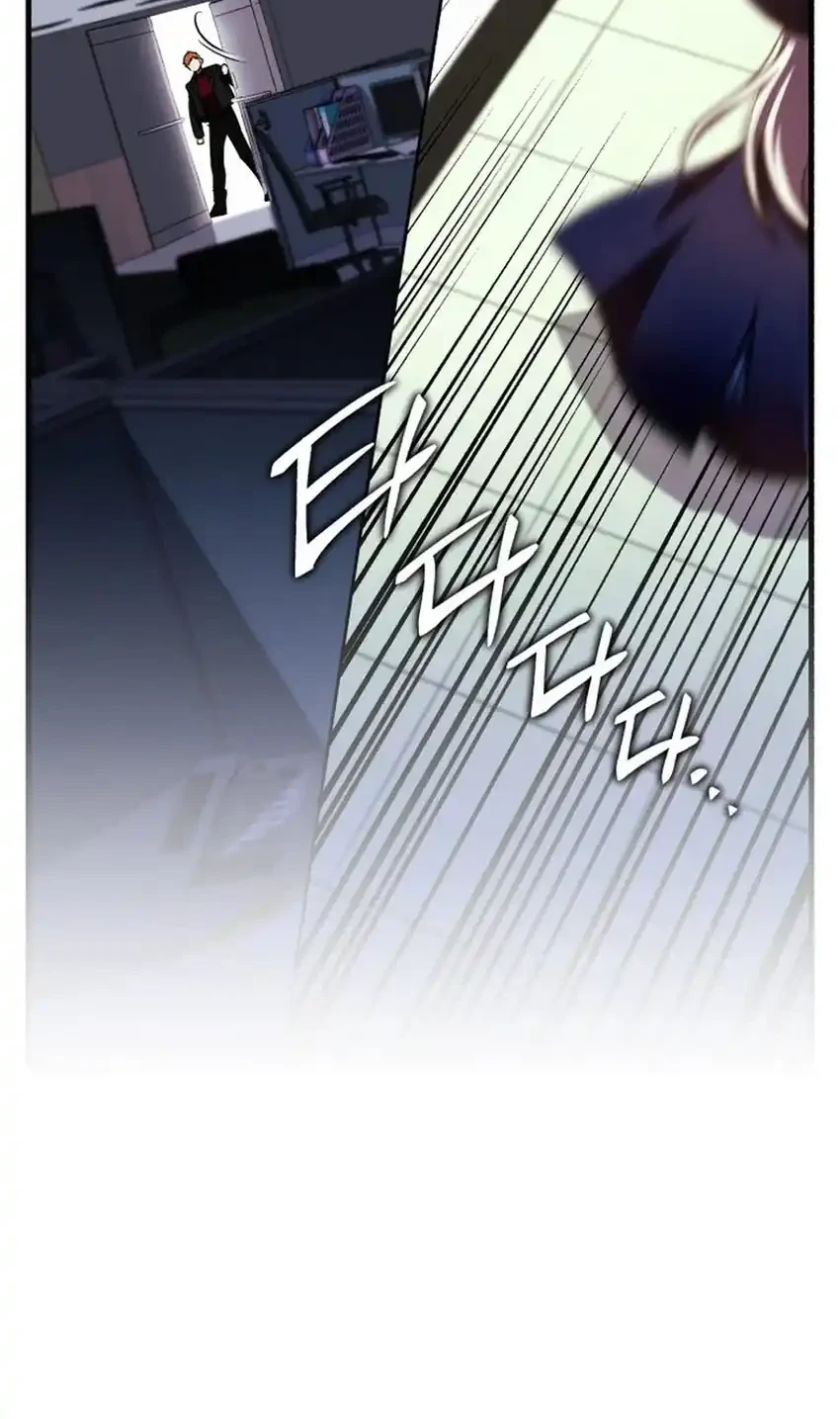 Even the Supreme One Has Never Been a Dad Before Chapter 28 Gambar 48