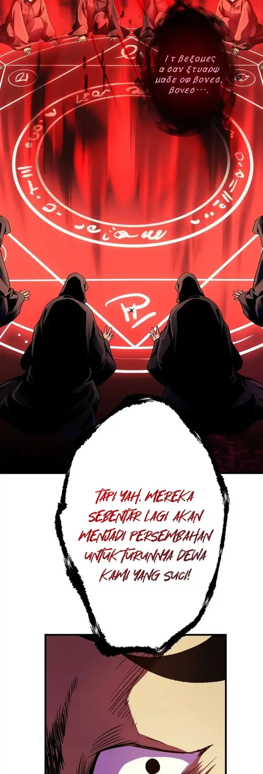 Even the Supreme One Has Never Been a Dad Before Chapter 28 Gambar 51