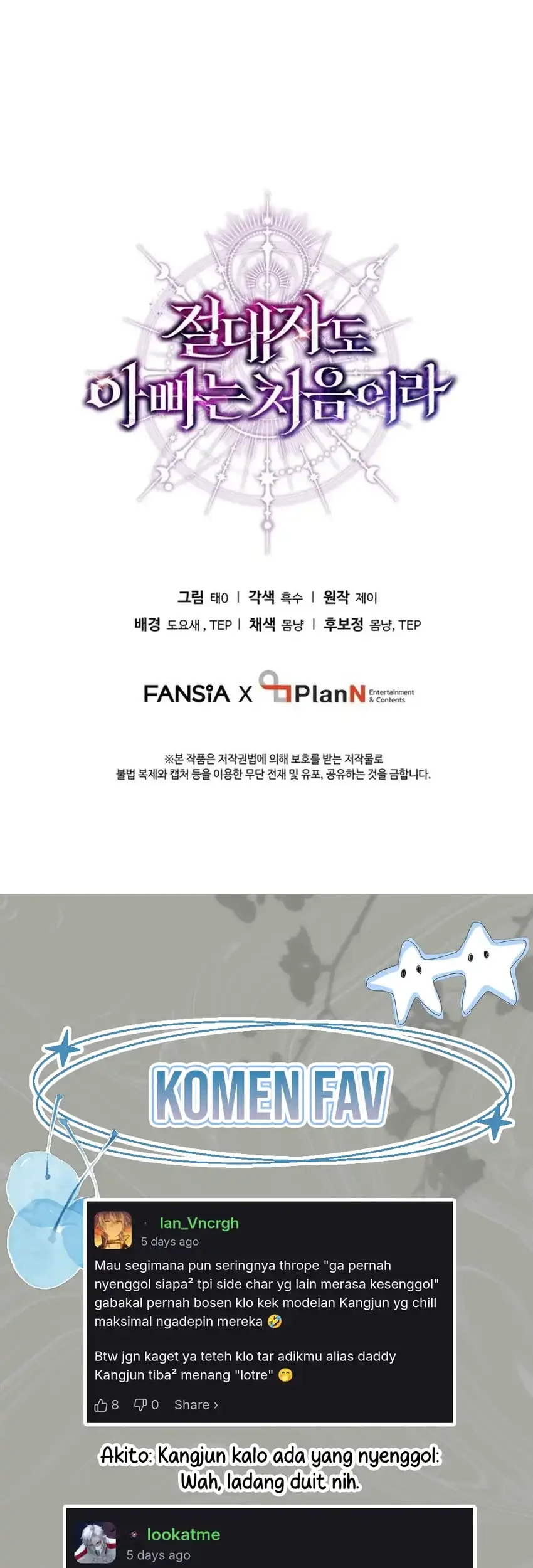 Even the Supreme One Has Never Been a Dad Before Chapter 28 Gambar 83