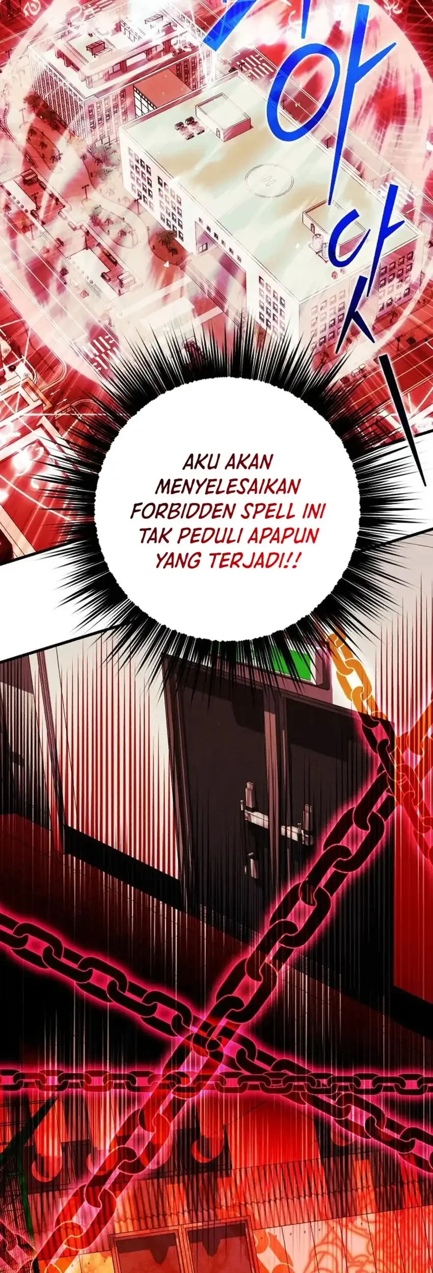 Even the Supreme One Has Never Been a Dad Before Chapter 28 Gambar 11