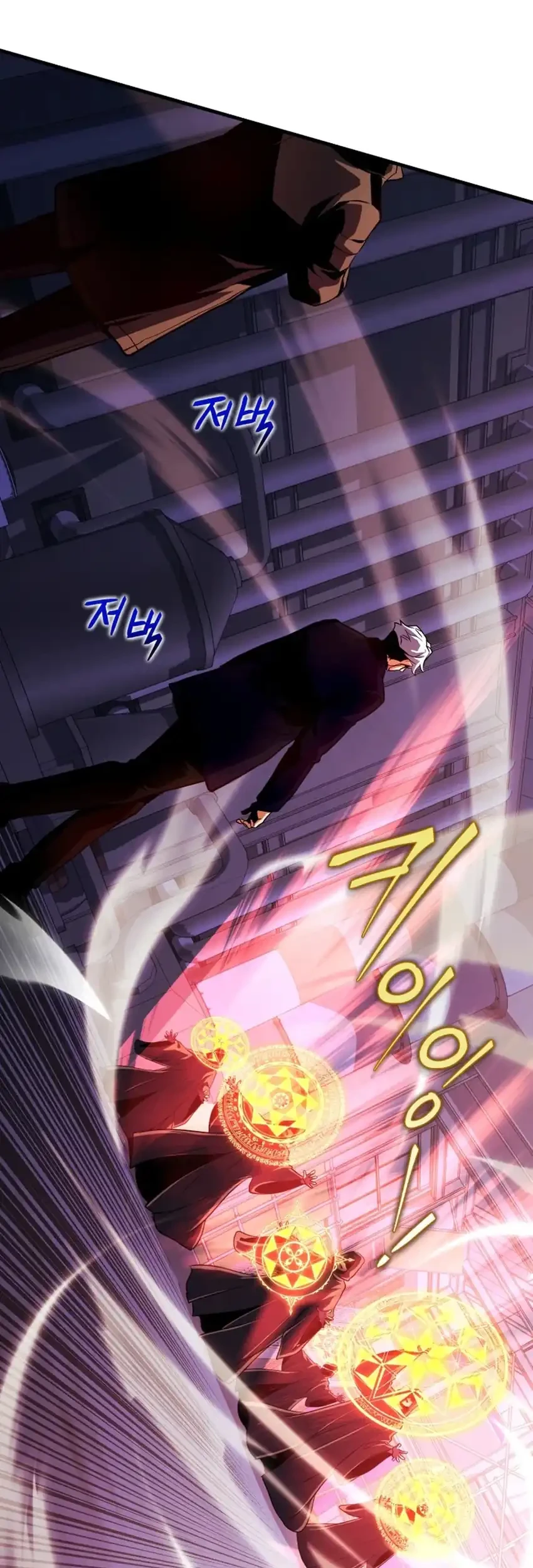 Even the Supreme One Has Never Been a Dad Before Chapter 29 Gambar 5