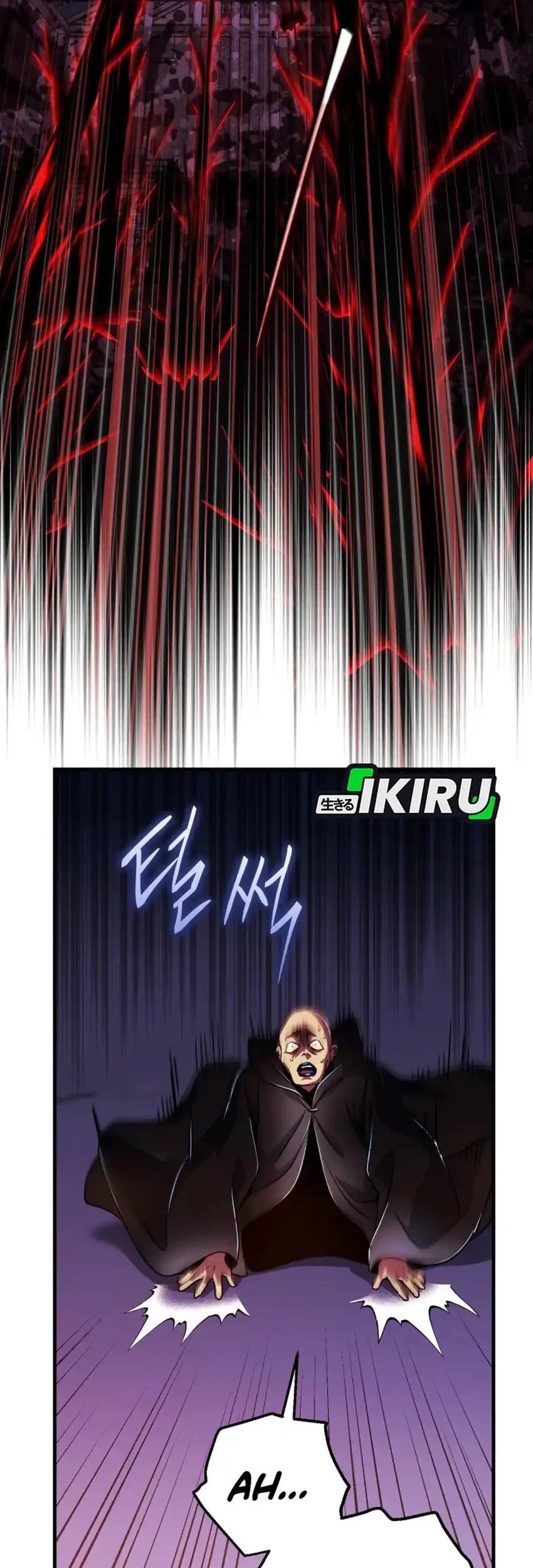 Even the Supreme One Has Never Been a Dad Before Chapter 29 Gambar 24