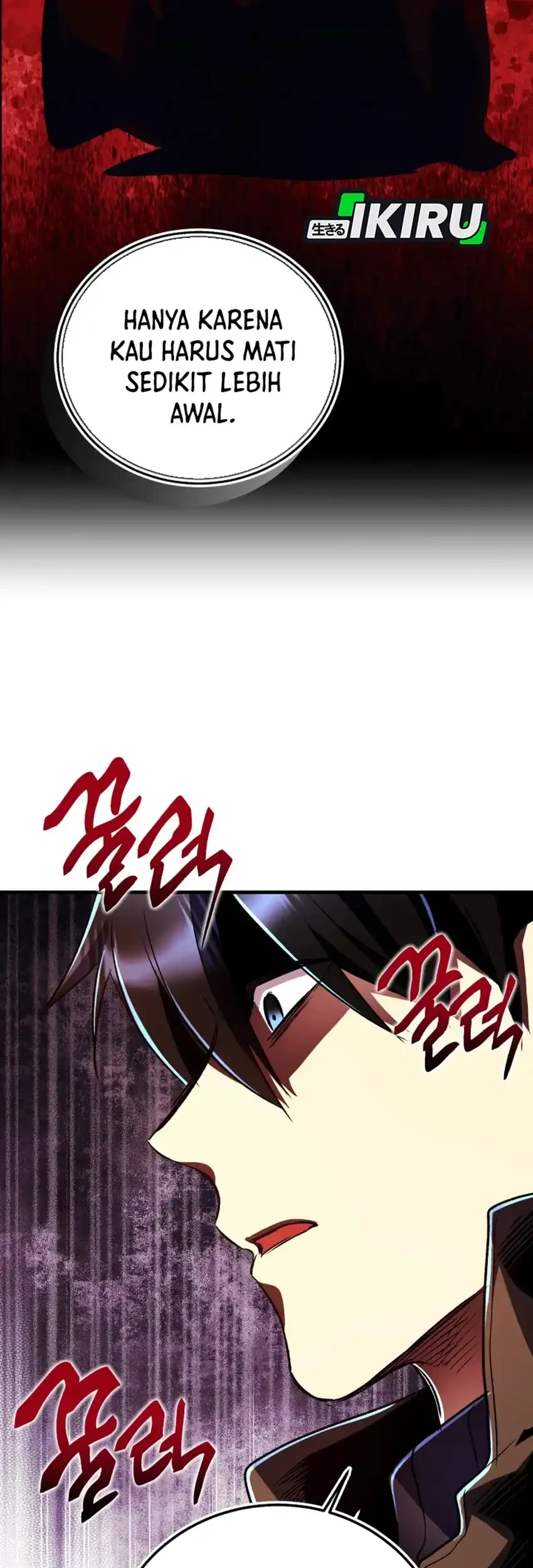 Even the Supreme One Has Never Been a Dad Before Chapter 29 Gambar 34