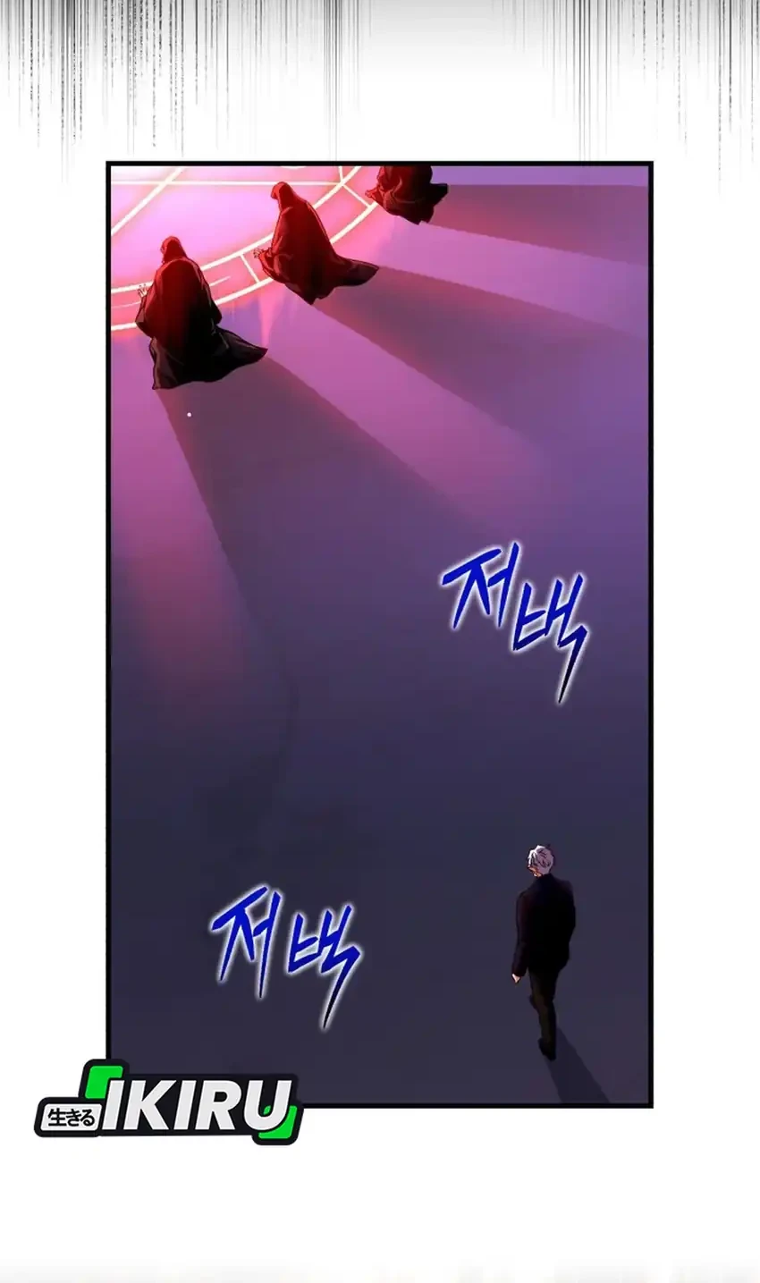 Manhwa Even the Supreme One Has Never Been a Dad Before Chapter 29 gambar nomor 2