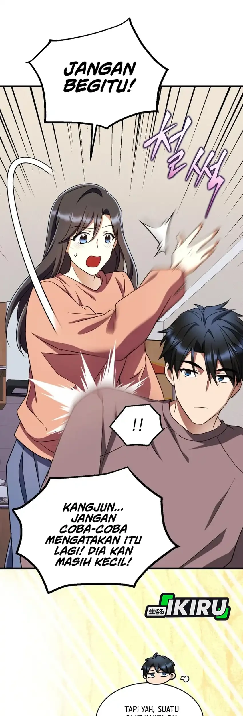 Even the Supreme One Has Never Been a Dad Before Chapter 29 Gambar 75