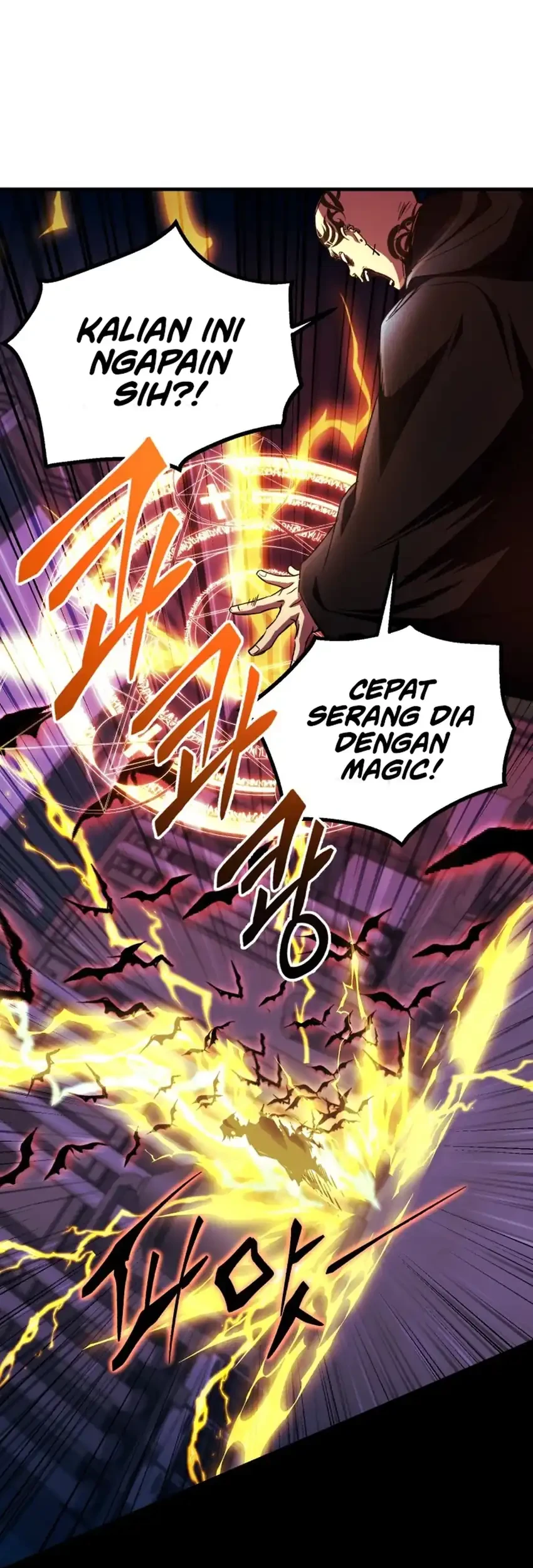 Even the Supreme One Has Never Been a Dad Before Chapter 29 Gambar 16