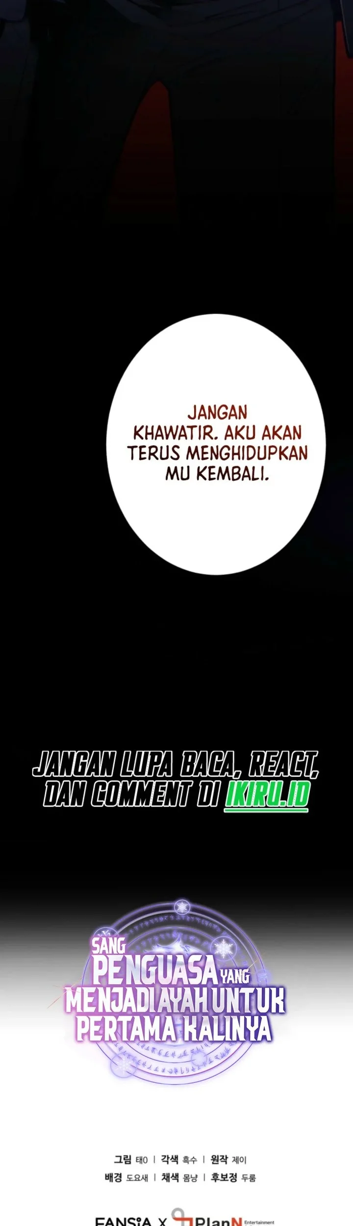 Even the Supreme One Has Never Been a Dad Before Chapter 20 Gambar 96