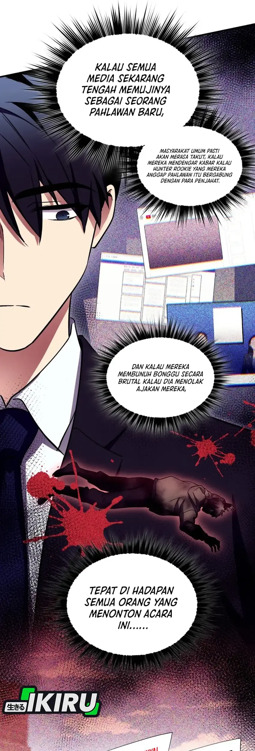 Even the Supreme One Has Never Been a Dad Before Chapter 21 Gambar 4