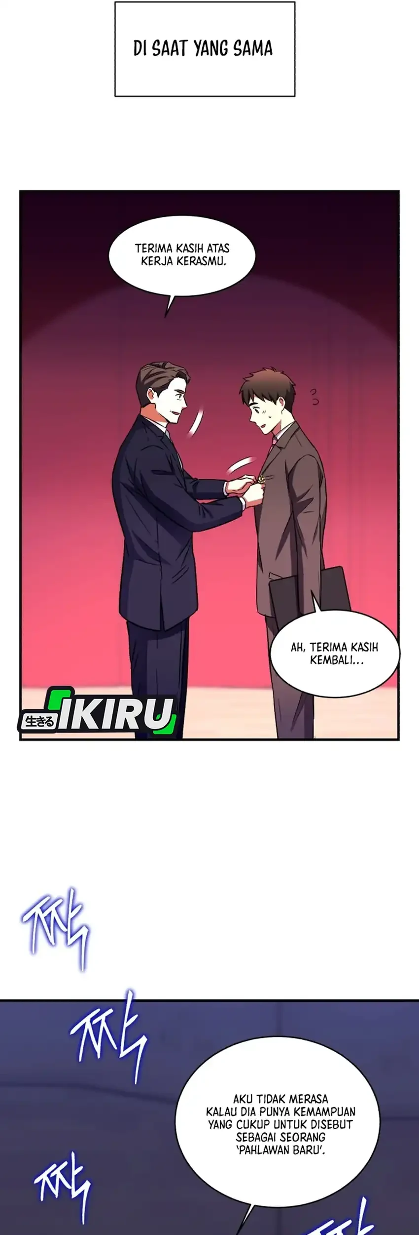 Even the Supreme One Has Never Been a Dad Before Chapter 21 Gambar 19