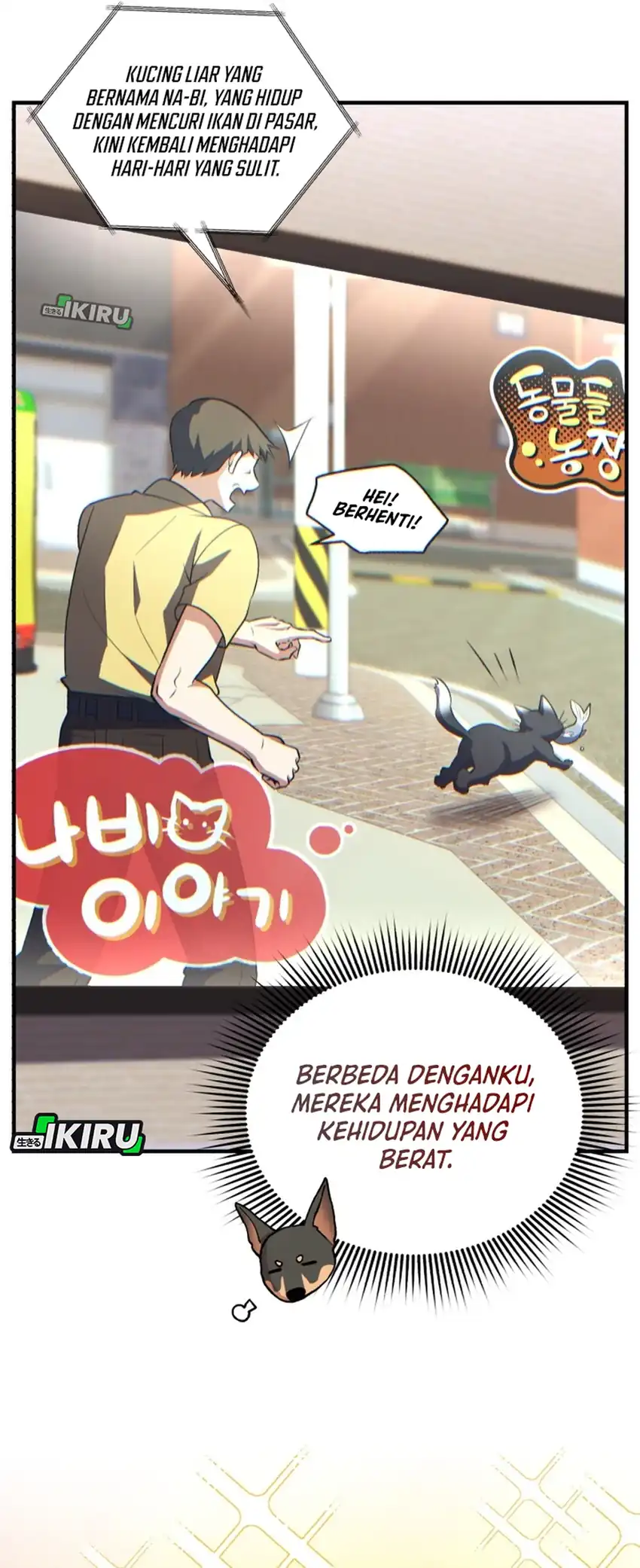 Even the Supreme One Has Never Been a Dad Before Chapter 21 Gambar 45