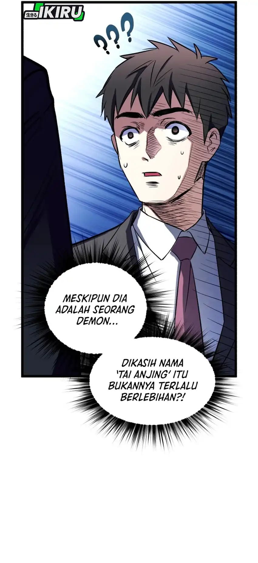 Even the Supreme One Has Never Been a Dad Before Chapter 21 Gambar 66