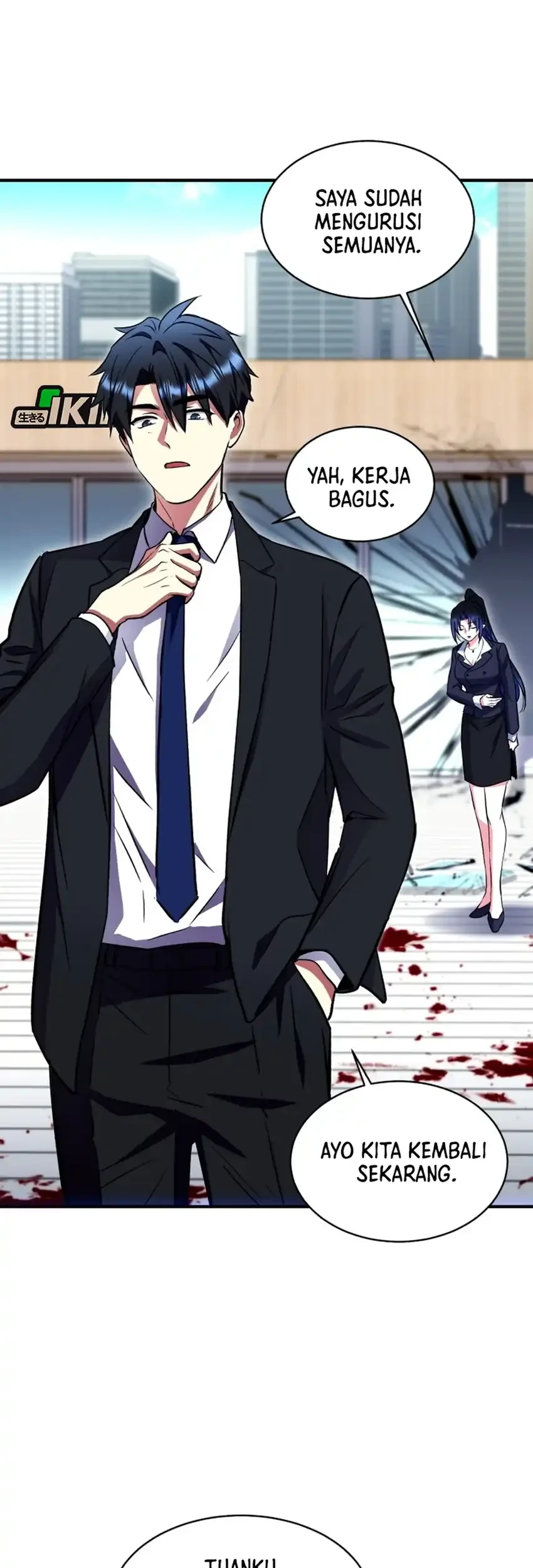 Even the Supreme One Has Never Been a Dad Before Chapter 21 Gambar 15