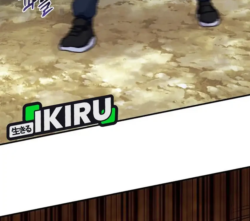 Even the Supreme One Has Never Been a Dad Before Chapter 22 Gambar 37