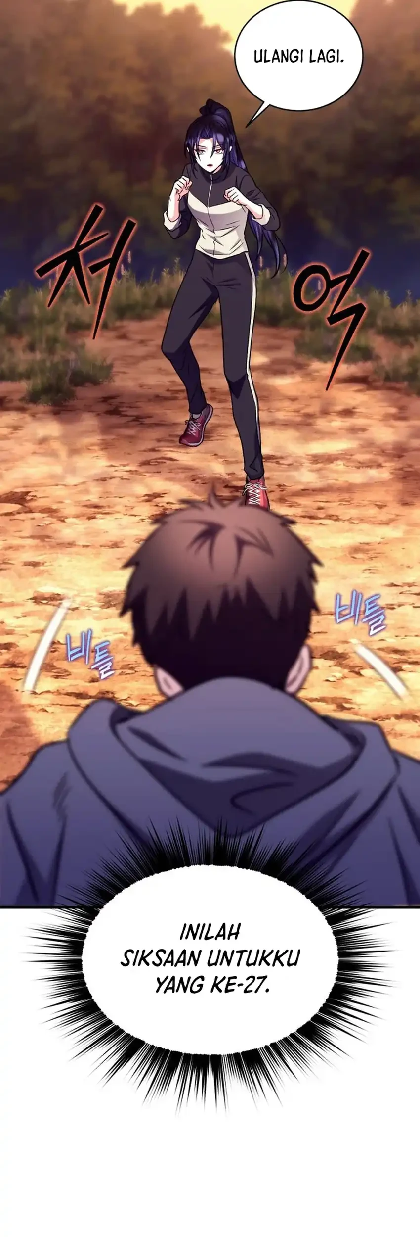 Even the Supreme One Has Never Been a Dad Before Chapter 22 Gambar 54