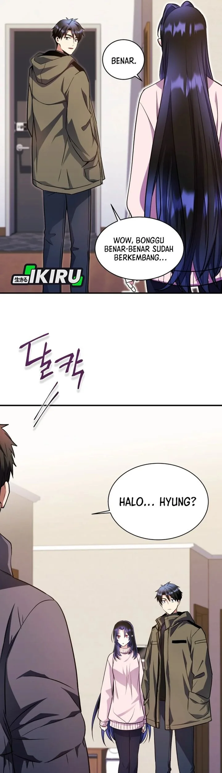 Even the Supreme One Has Never Been a Dad Before Chapter 23 Gambar 5