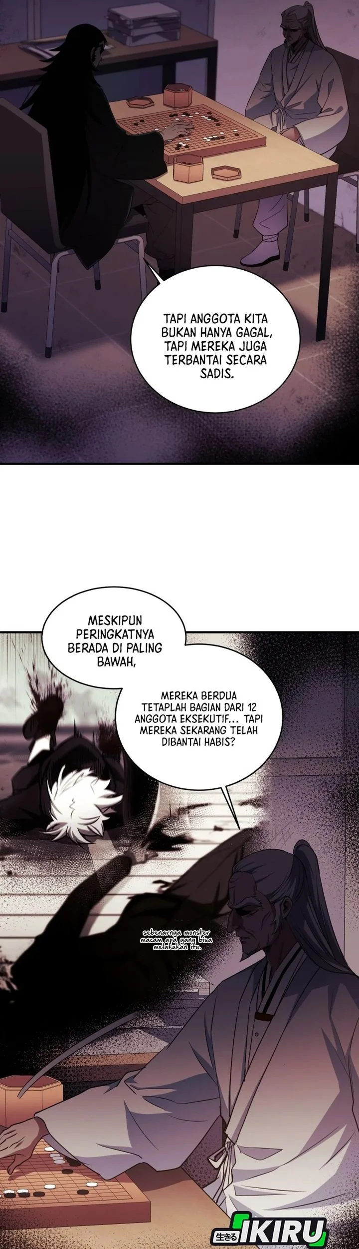 Even the Supreme One Has Never Been a Dad Before Chapter 23 Gambar 23