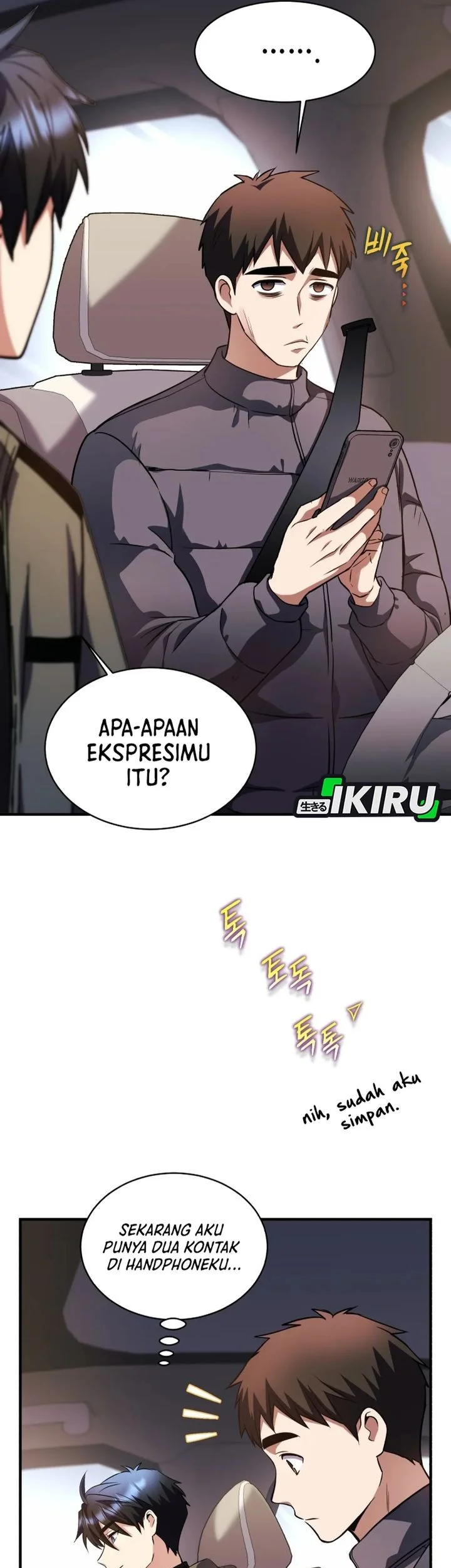 Even the Supreme One Has Never Been a Dad Before Chapter 23 Gambar 17