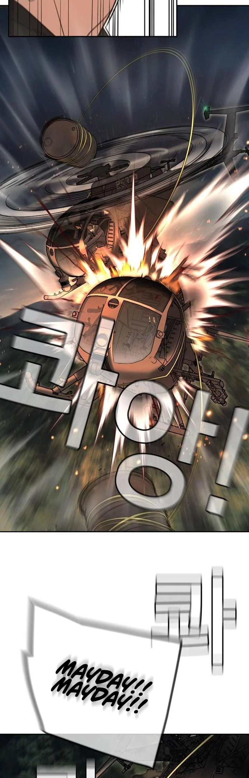 Everyone Loves Her Chapter 41 Gambar 52