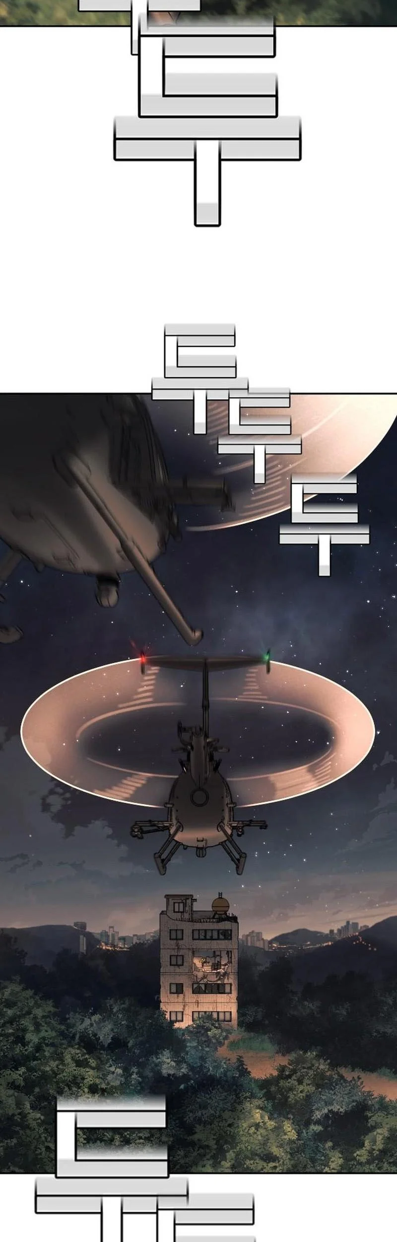 Everyone Loves Her Chapter 41 Gambar 40