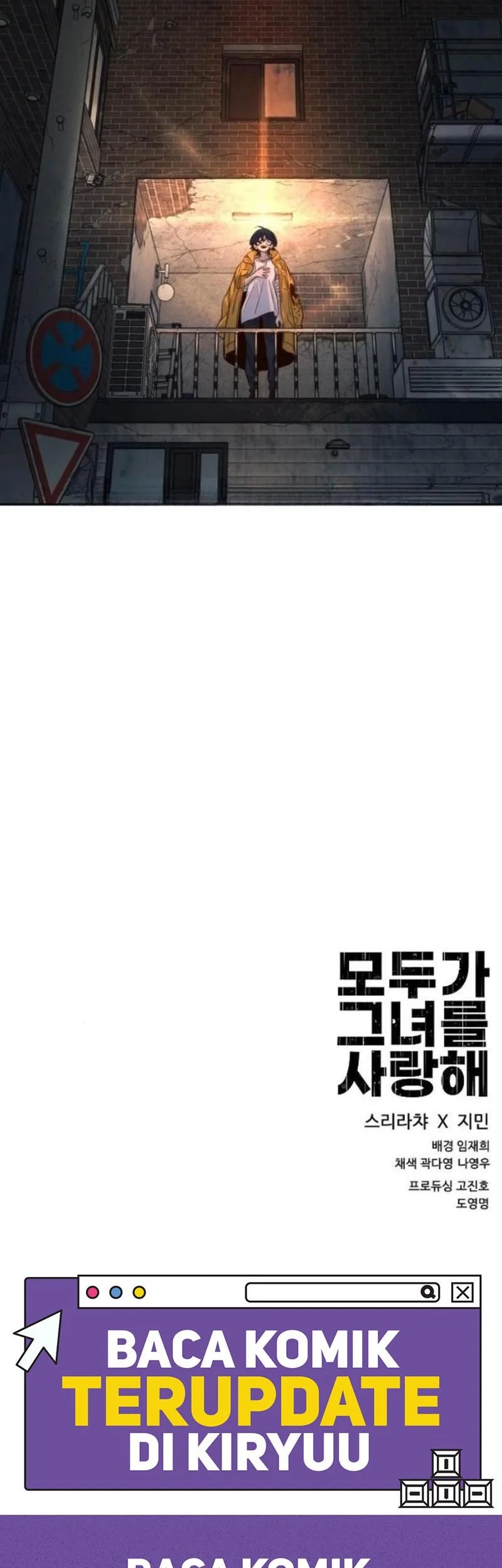 Everyone Loves Her Chapter 42 Gambar 86