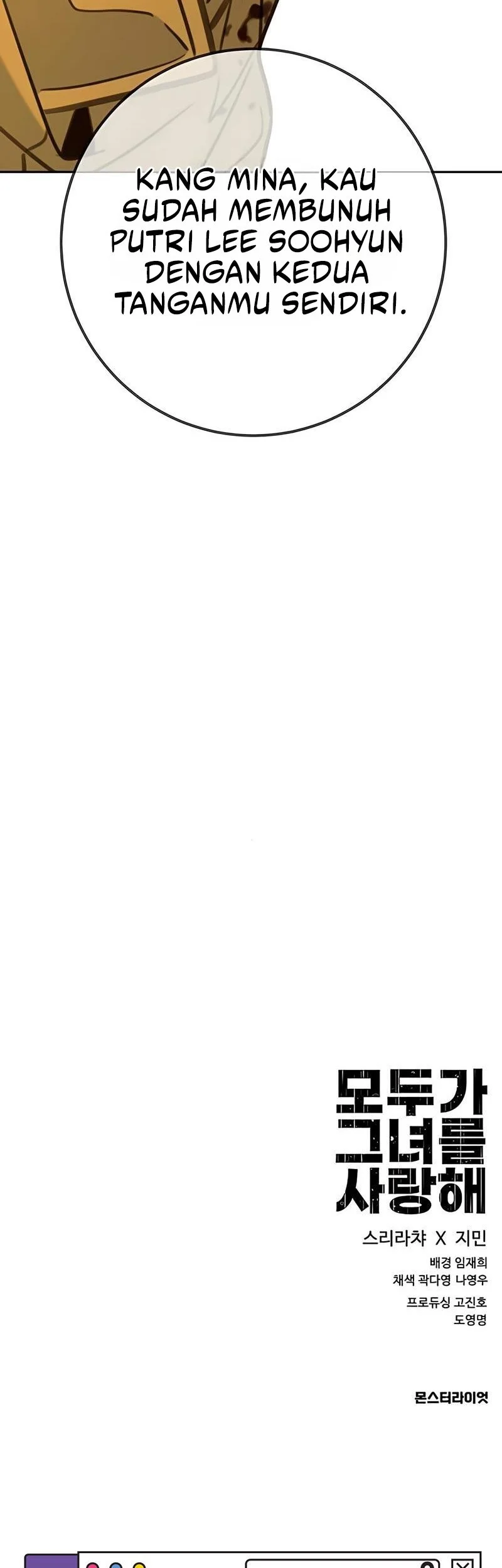 Everyone Loves Her Chapter 43 Gambar 89