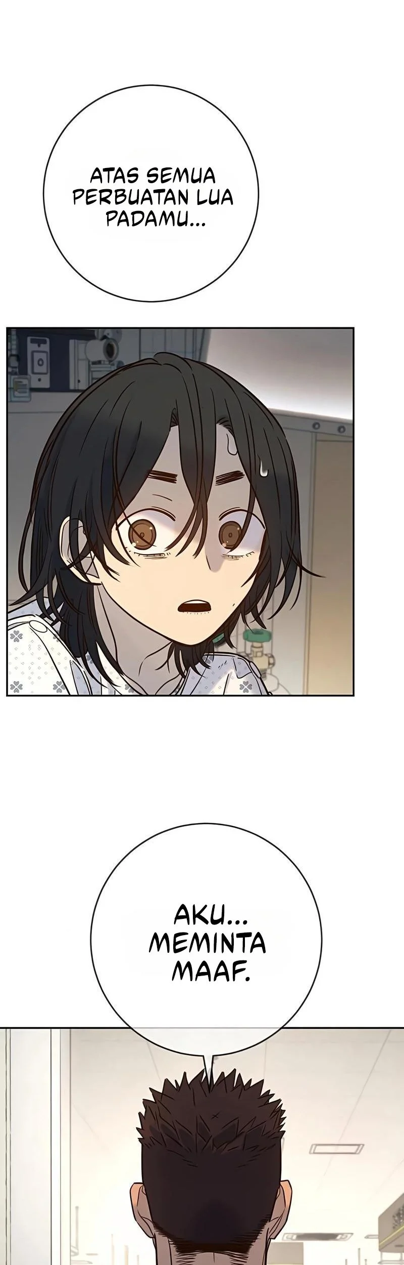 Everyone Loves Her Chapter 43 Gambar 19