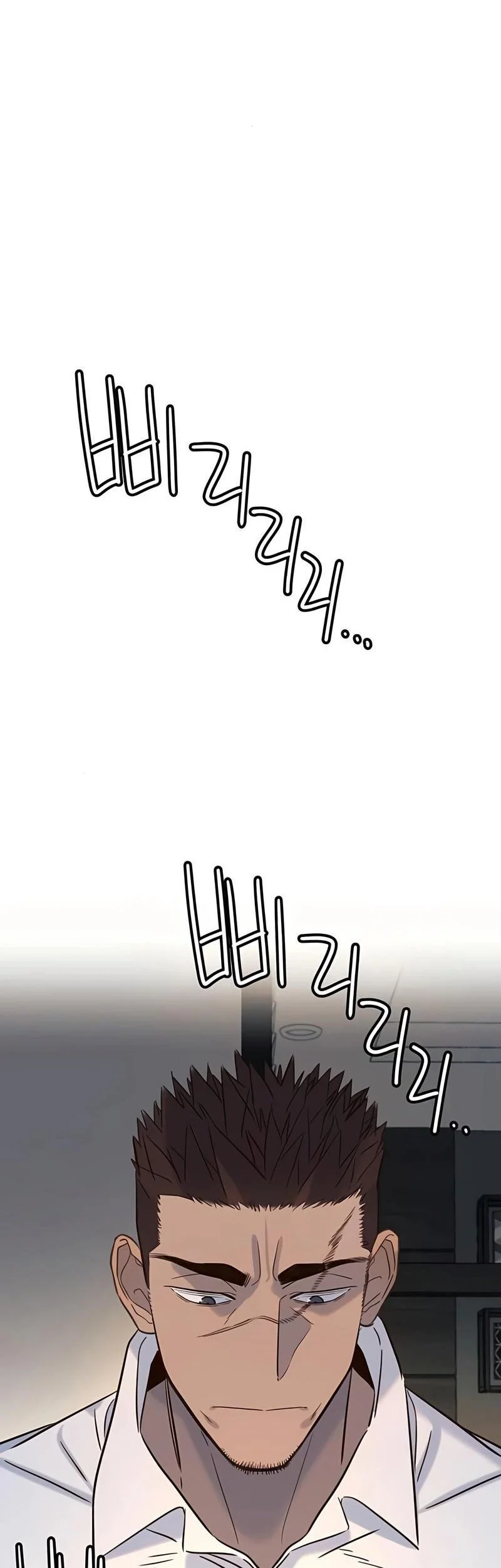 Everyone Loves Her Chapter 43 Gambar 30