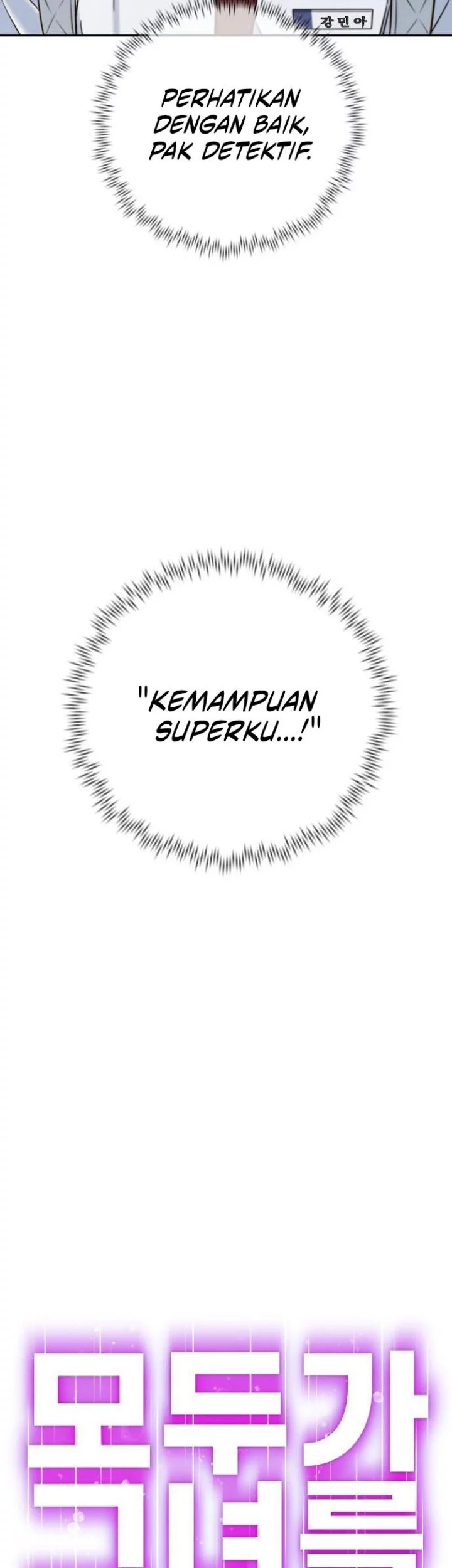 Everyone Loves Her Chapter 32 Gambar 31