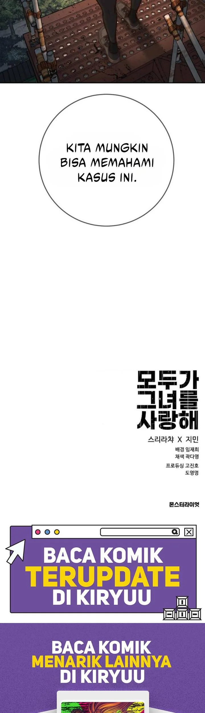 Everyone Loves Her Chapter 36 Gambar 66