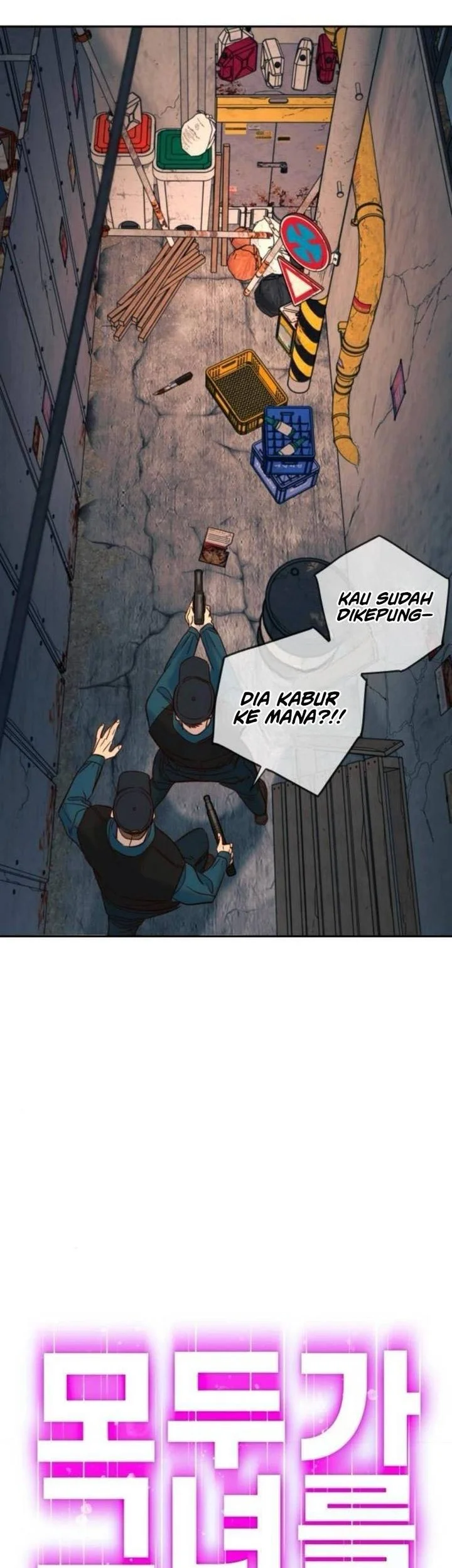 Everyone Loves Her Chapter 36 Gambar 22