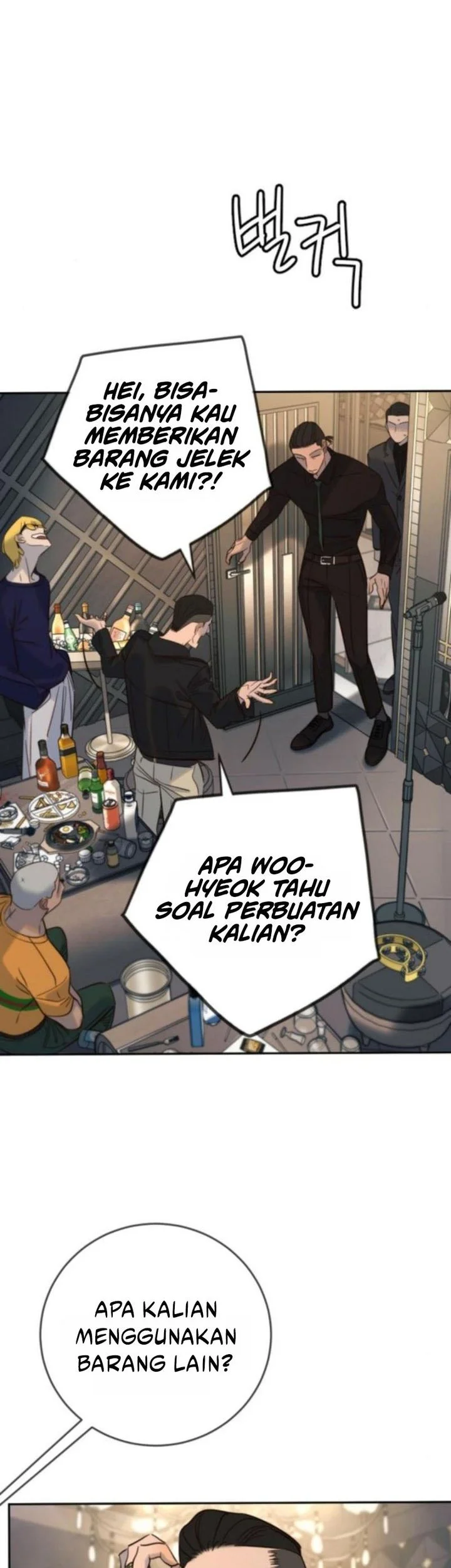 Everyone Loves Her Chapter 37 Gambar 4