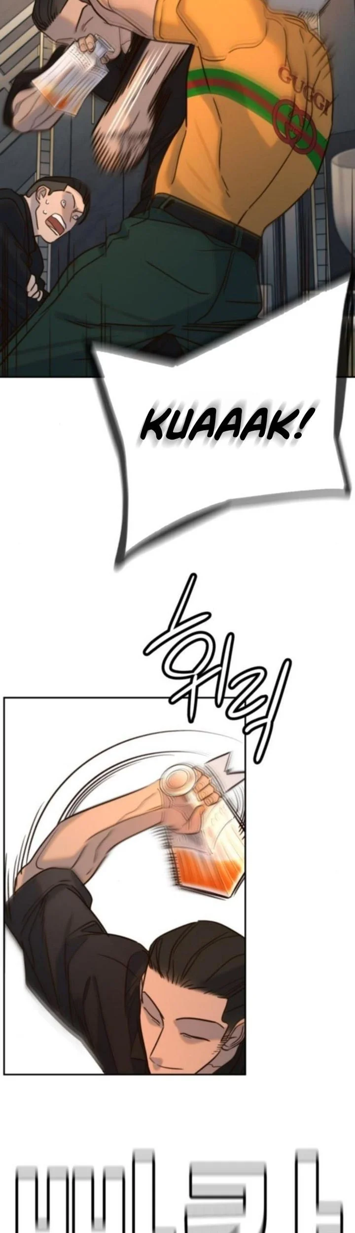 Everyone Loves Her Chapter 37 Gambar 13