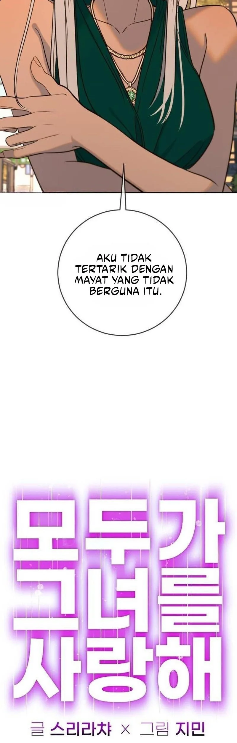 Everyone Loves Her Chapter 39 Gambar 5