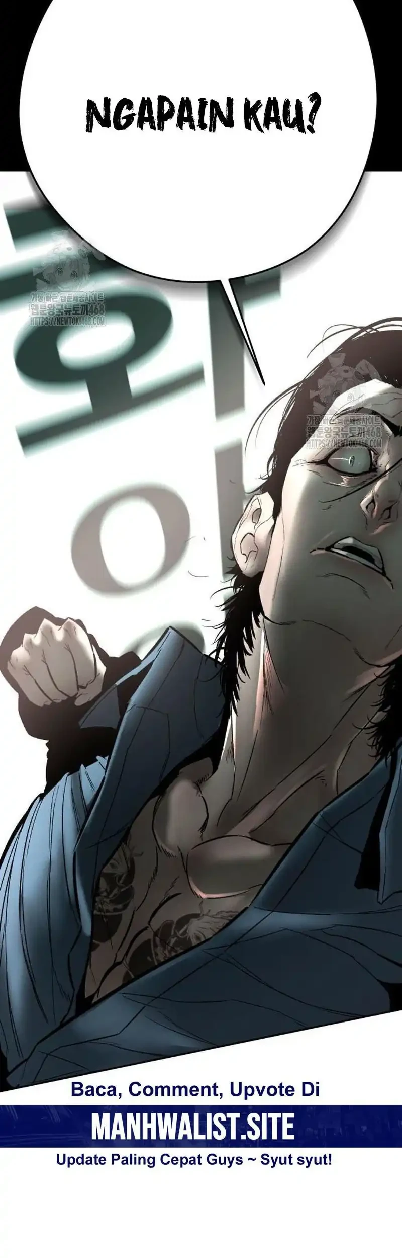 Evil Boy (Kimsan) Chapter 16 Gambar 44