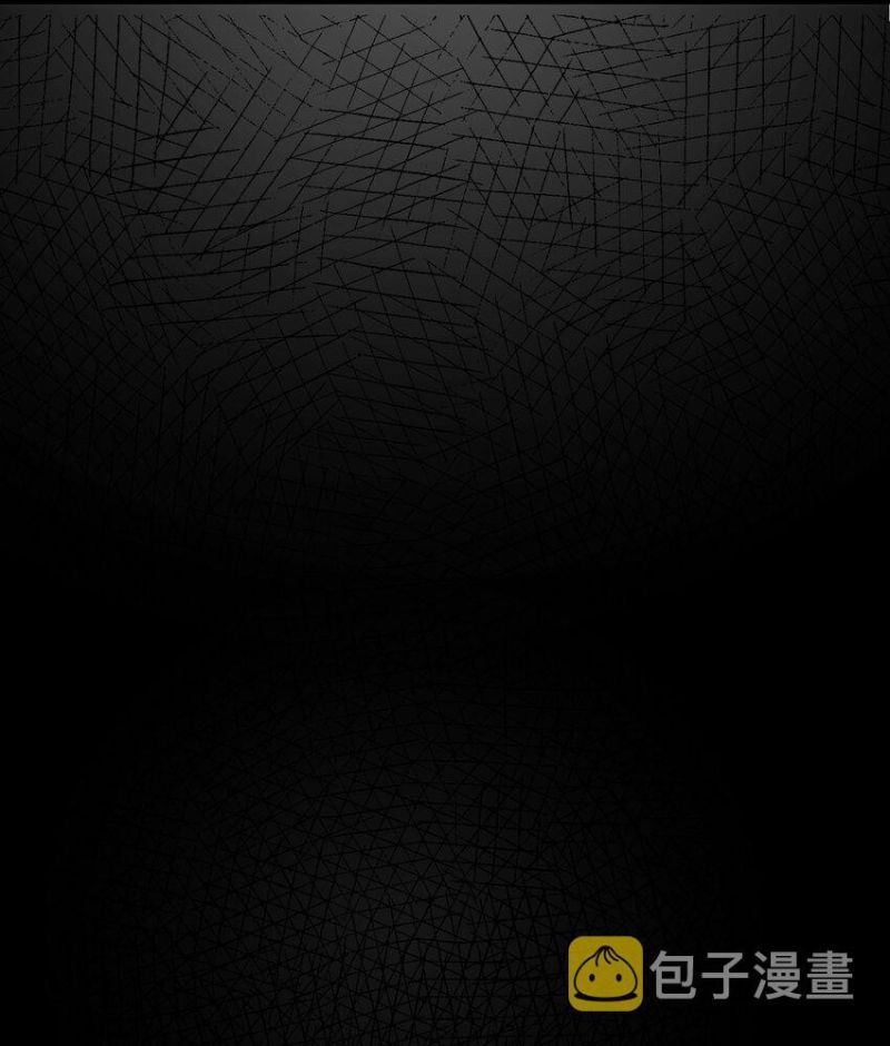 Evil Son Does Not Want to Perish Chapter 1 Gambar 53