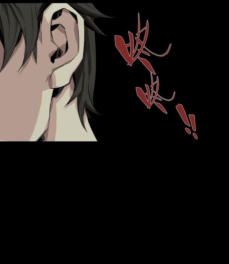 Evil Son Does Not Want to Perish Chapter 1 Gambar 65