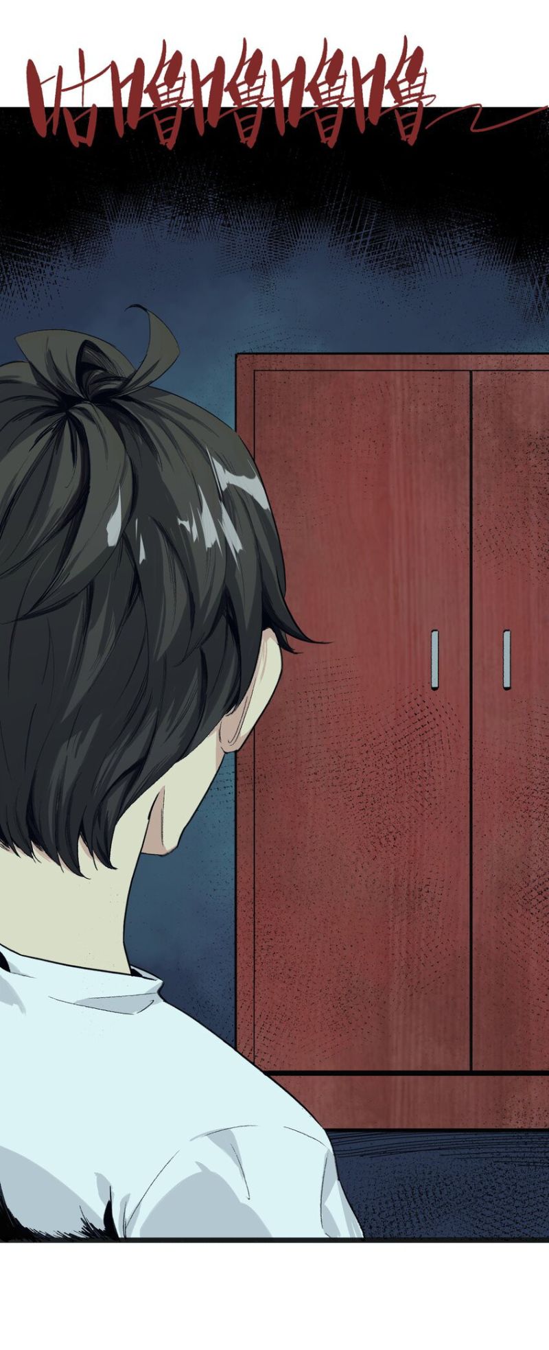 Evil Son Does Not Want to Perish Chapter 1 Gambar 89