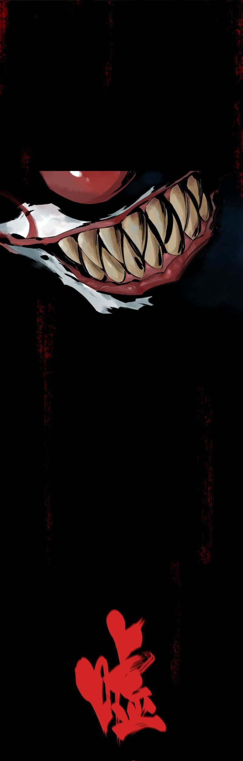 Evil Son Does Not Want to Perish Chapter 1 Gambar 99