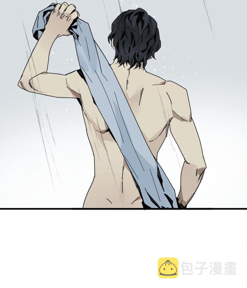 Evil Son Does Not Want to Perish Chapter 1 Gambar 25