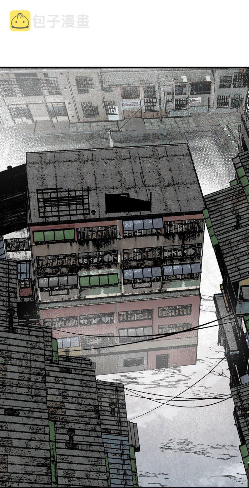 Evil Son Does Not Want to Perish Chapter 1 Gambar 3