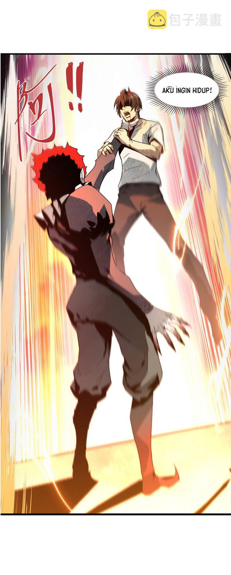 Evil Son Does Not Want to Perish Chapter 2 Gambar 57