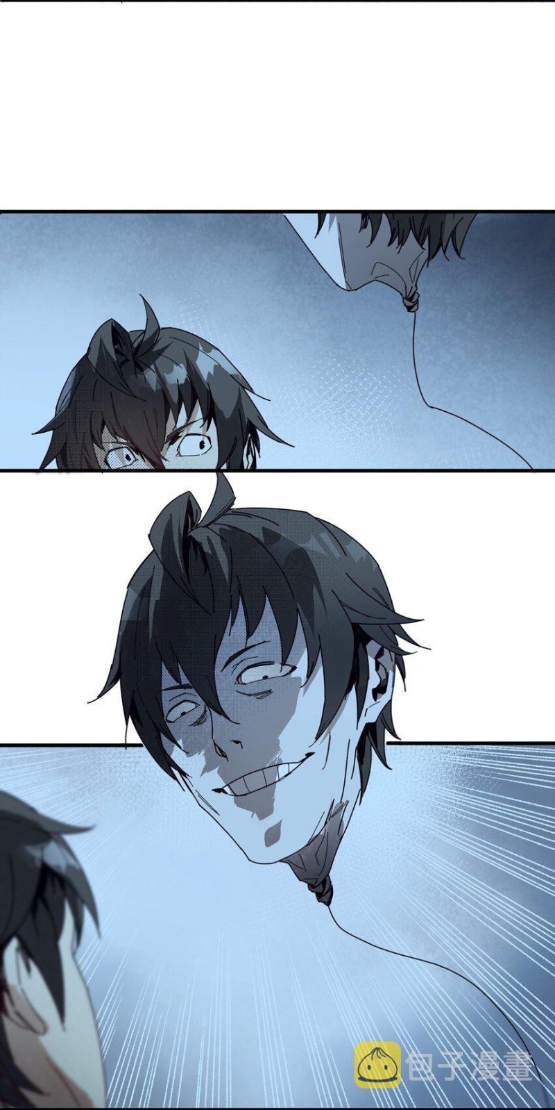 Evil Son Does Not Want to Perish Chapter 2 Gambar 15