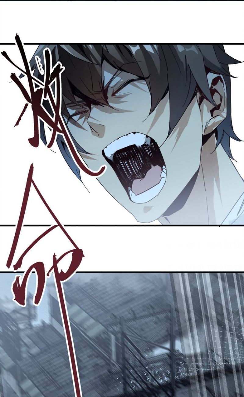 Evil Son Does Not Want to Perish Chapter 2 Gambar 32