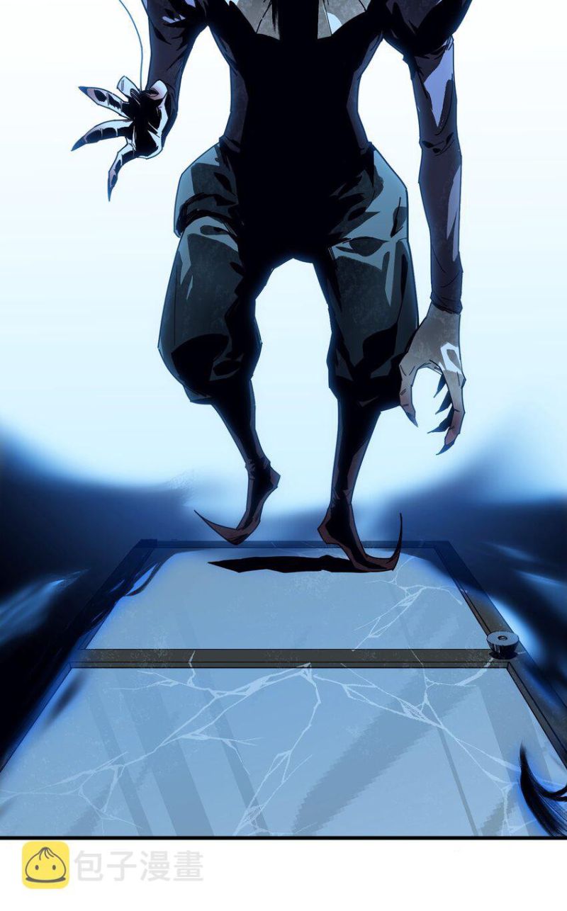 Evil Son Does Not Want to Perish Chapter 2 Gambar 39